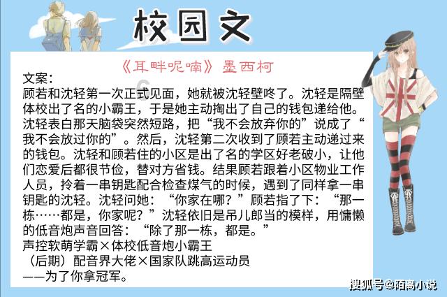 安全美观，供电无忧—奥睿科智能USB插排体验