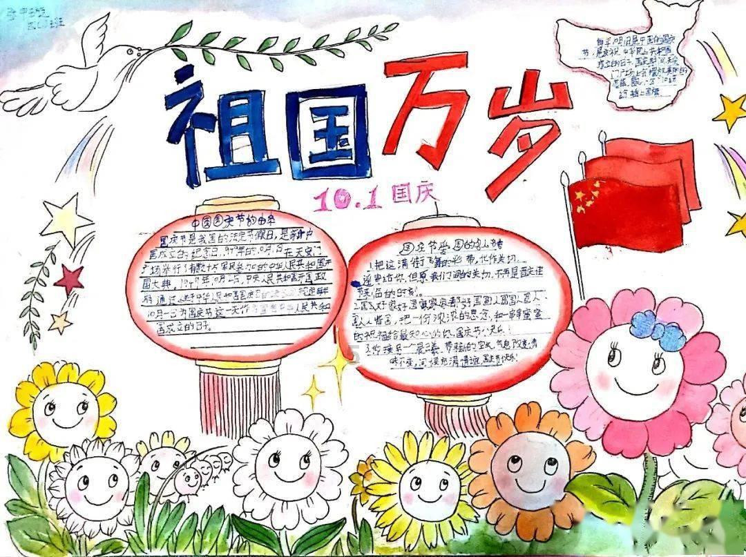 如果你的领导叫你帮她找房子但是你不了解怎么办？