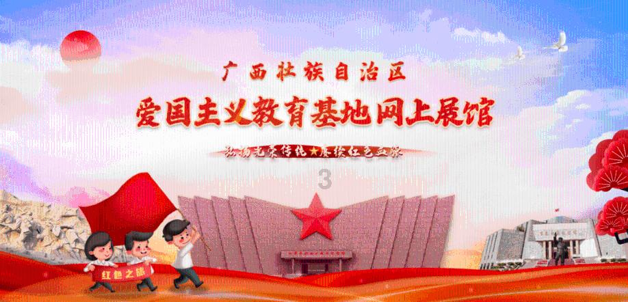 热闹!孙吴县孙吴镇春节团拜会来啦